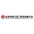 Beijing Valve General Factory Co.,LTD.(F) logo