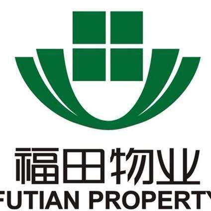 shenzhen futian property Logo