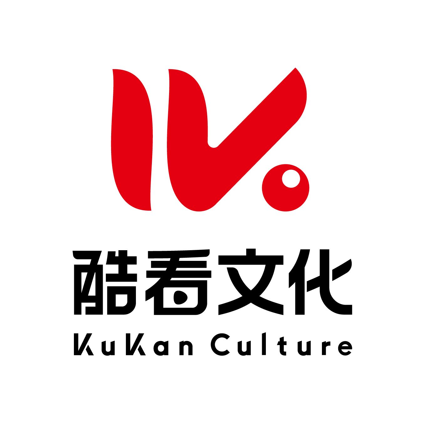 Kukan Culture Logo