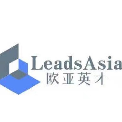 LeadsAsia Human Resources Co.,ltd Logo