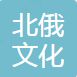 Lu'an Beirussia Culture and Technology Co., Ltd. logo