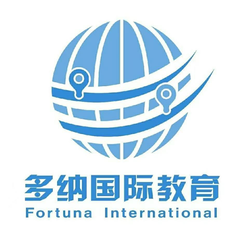 Beijing Ufortuna International Cultural Development Co., LTD logo