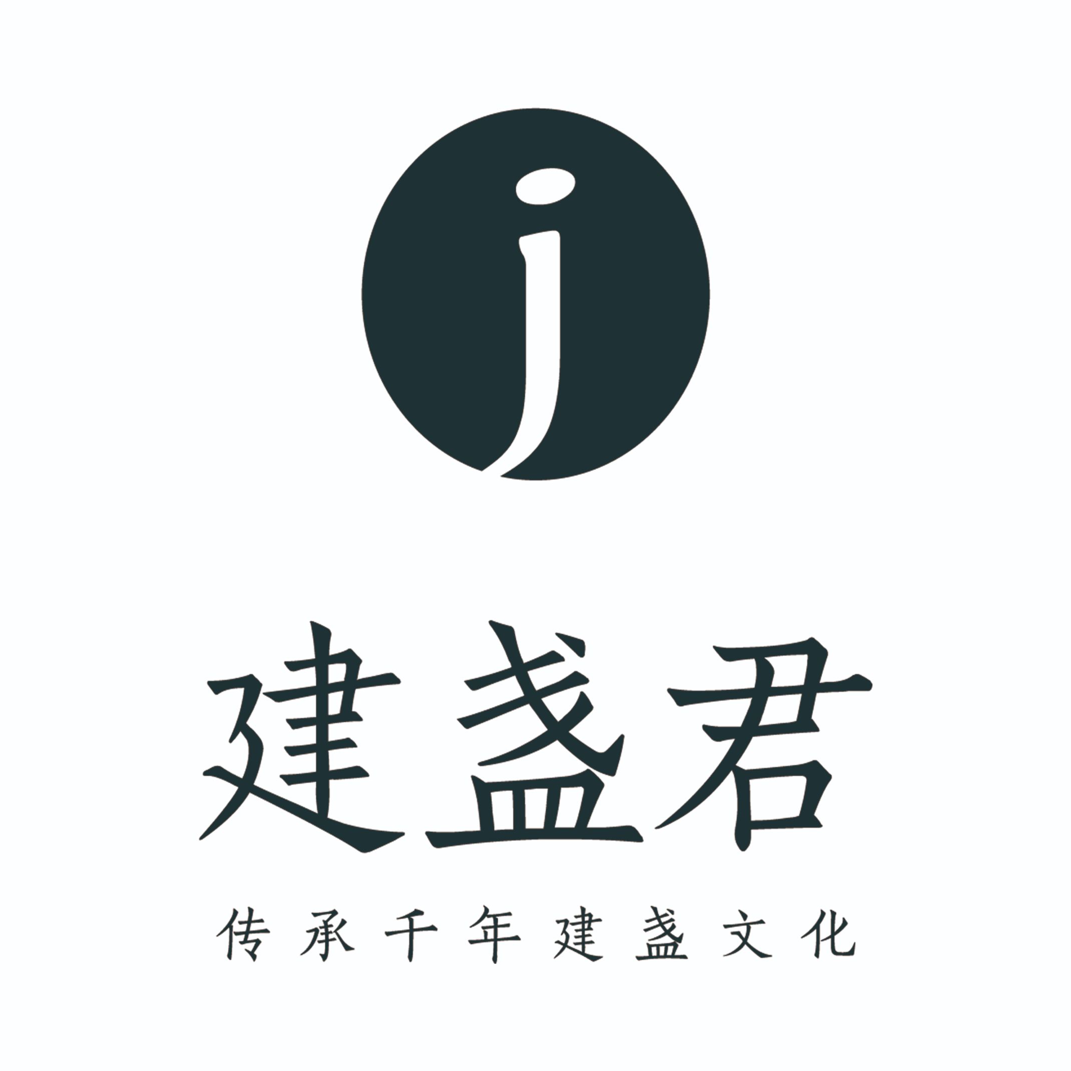 Fujian Jianzhan junsikai culture media Co., Ltd logo