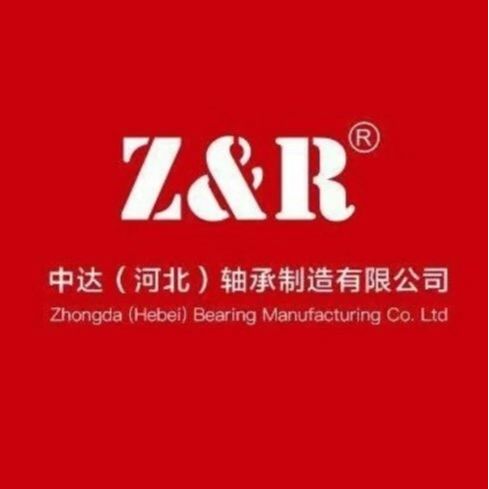 Zhong Xi (Jiangsu) Import & Export Trading Co.ltd logo