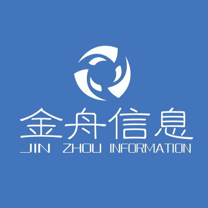 Beijing jinzhou information consulting co. LTD Logo