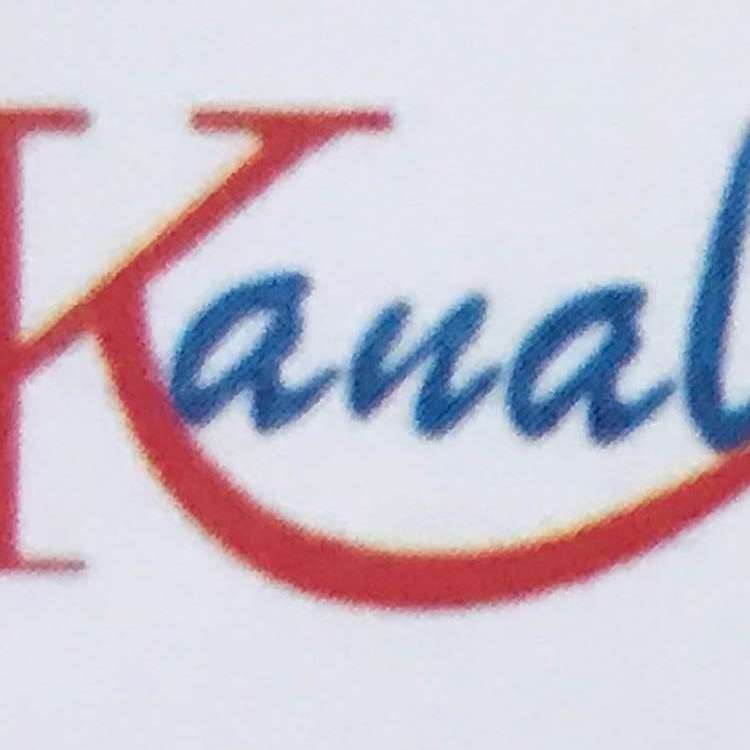 Kanal Intl Logistics (ShenZhen) Co.,Ltd Logo