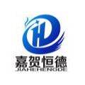 Beijing Jiahe Hengde Technology Co., Ltd. （B） logo