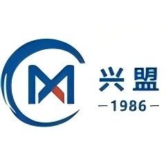 Guangzhou Xingmeng Supply Chain Co., Ltd(X) logo