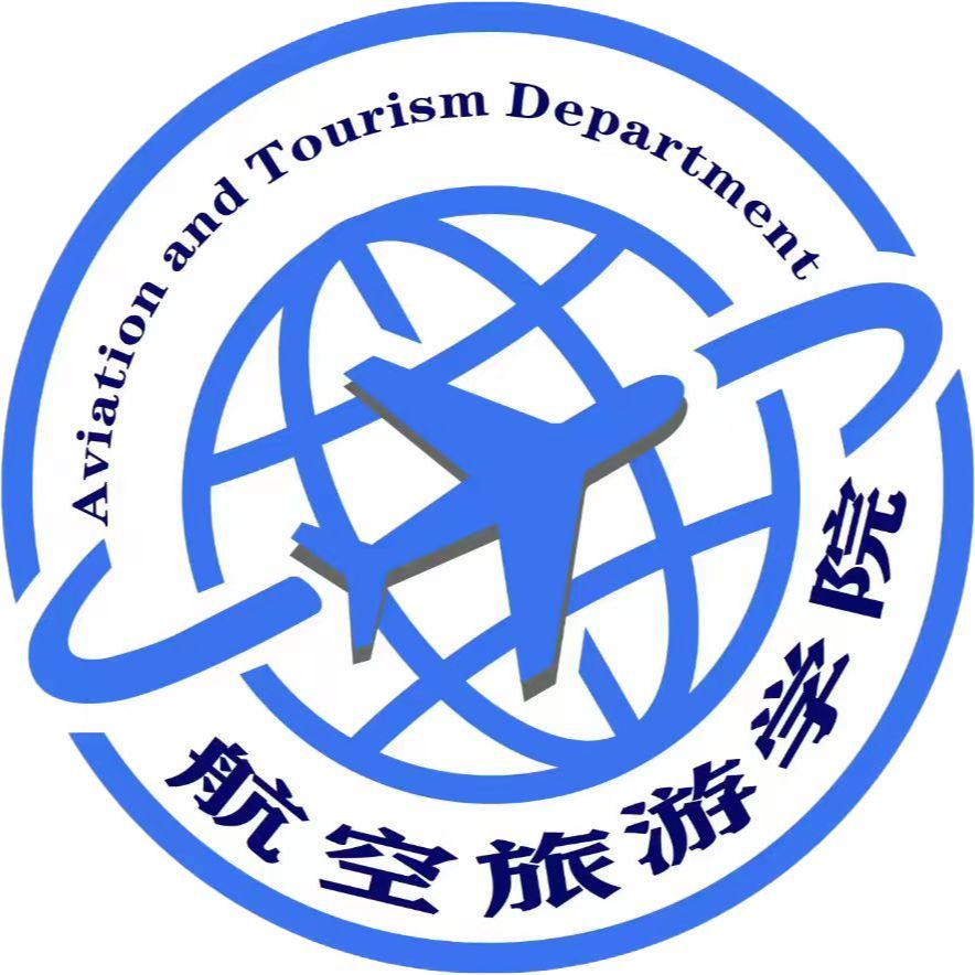 Aviation and Tourism Department Logo