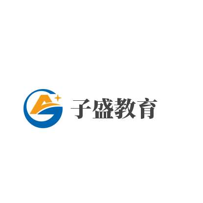 Dalian Shahekou Zisheng education and training school Co., Ltd Logo