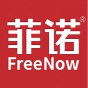 Freenow(F) logo