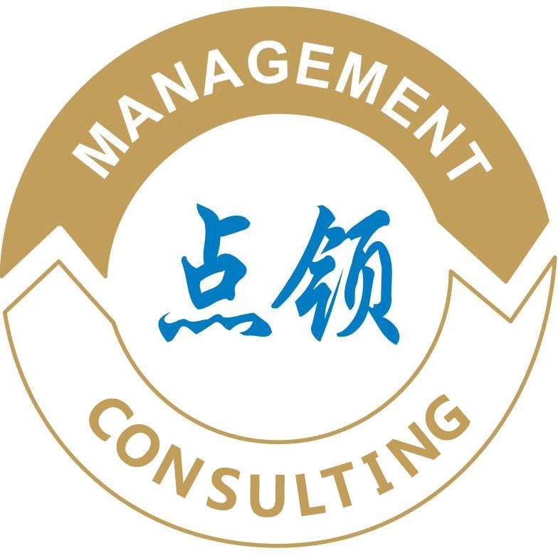 Guangzhou Dianling Enterprise Management Consulting Co.,LTD Logo