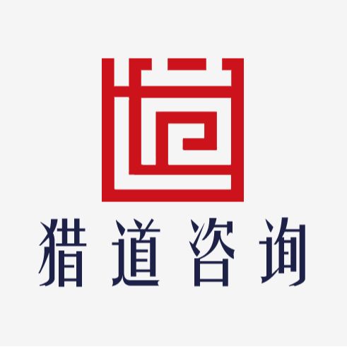 Suzhou Liedao Enterprise Management Consulting Co., Ltd. Logo