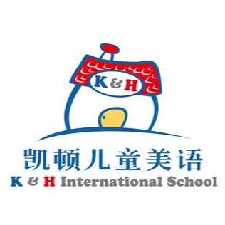 K&H International School (Shanghai HQ) logo