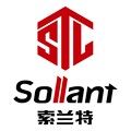 Shandong Sollant Machinery Manufacturing Co., Ltd(S) logo