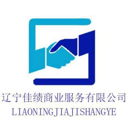 Liaoning Laihua Commercial Service Co., Ltd logo