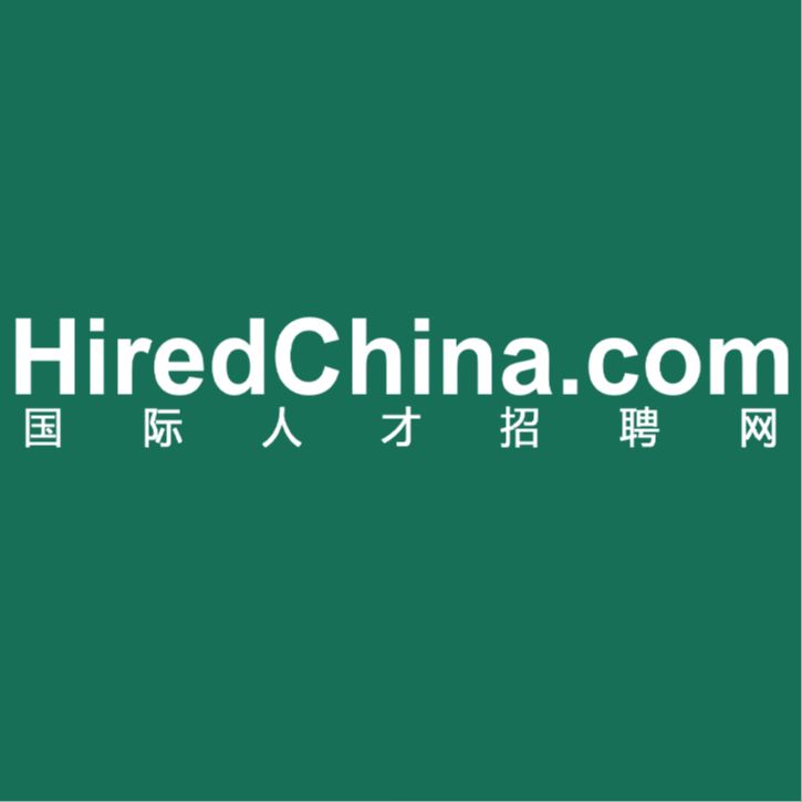 HiredChina logo