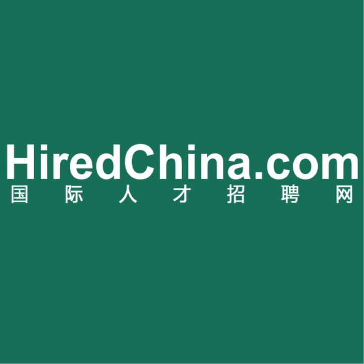 HiredChina Logo