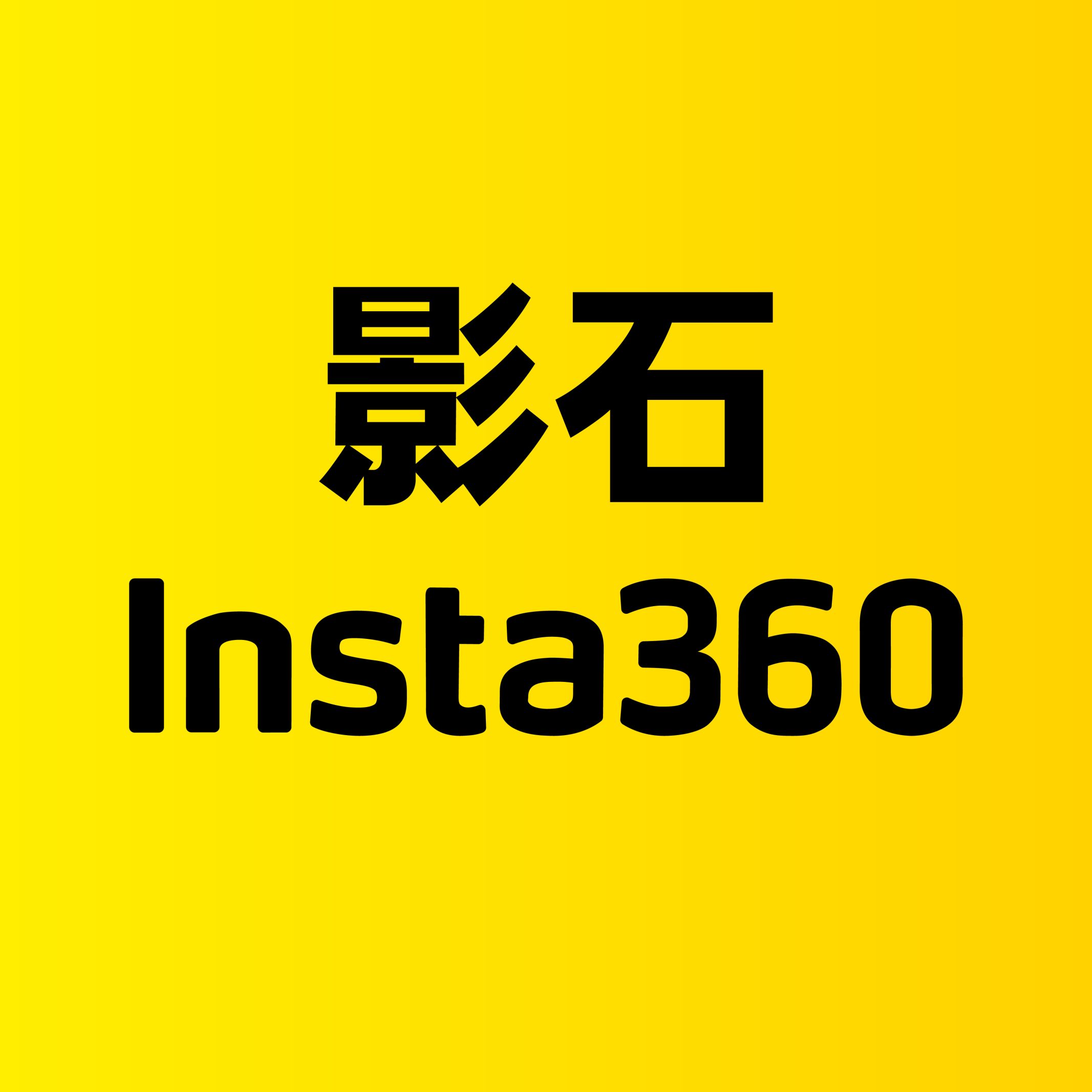 Insta360 Logo