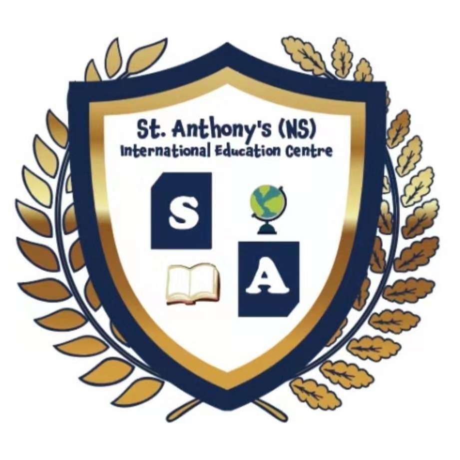 St. Anthong's International Education Centre(NS) Logo