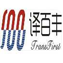 100Fenfy Logo