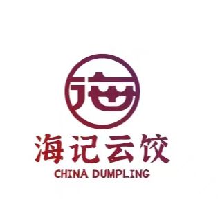 China dumpling logo