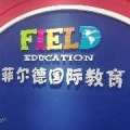 Field International Kid English Logo