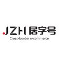 JZH(J) Logo