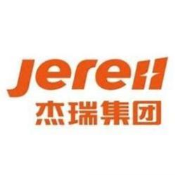 Jereh(H) logo