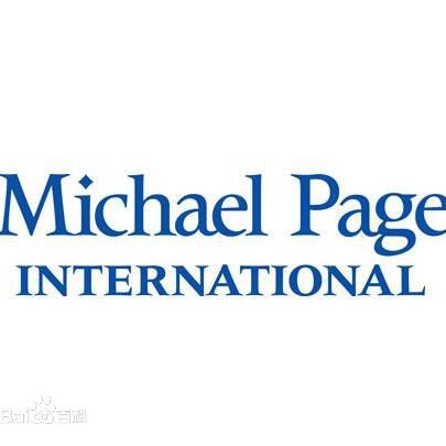 Michael Page Shenzhen Logo