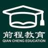 QIAN CHENG EDUCATION Logo