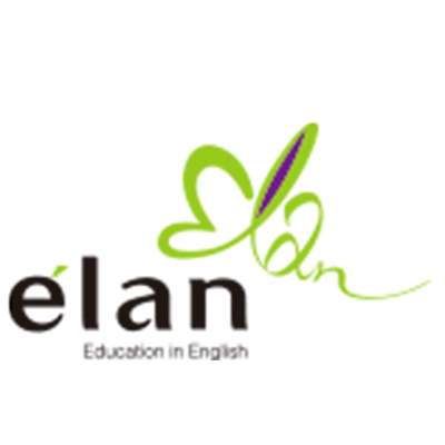 Bright Scholar Elan English Logo