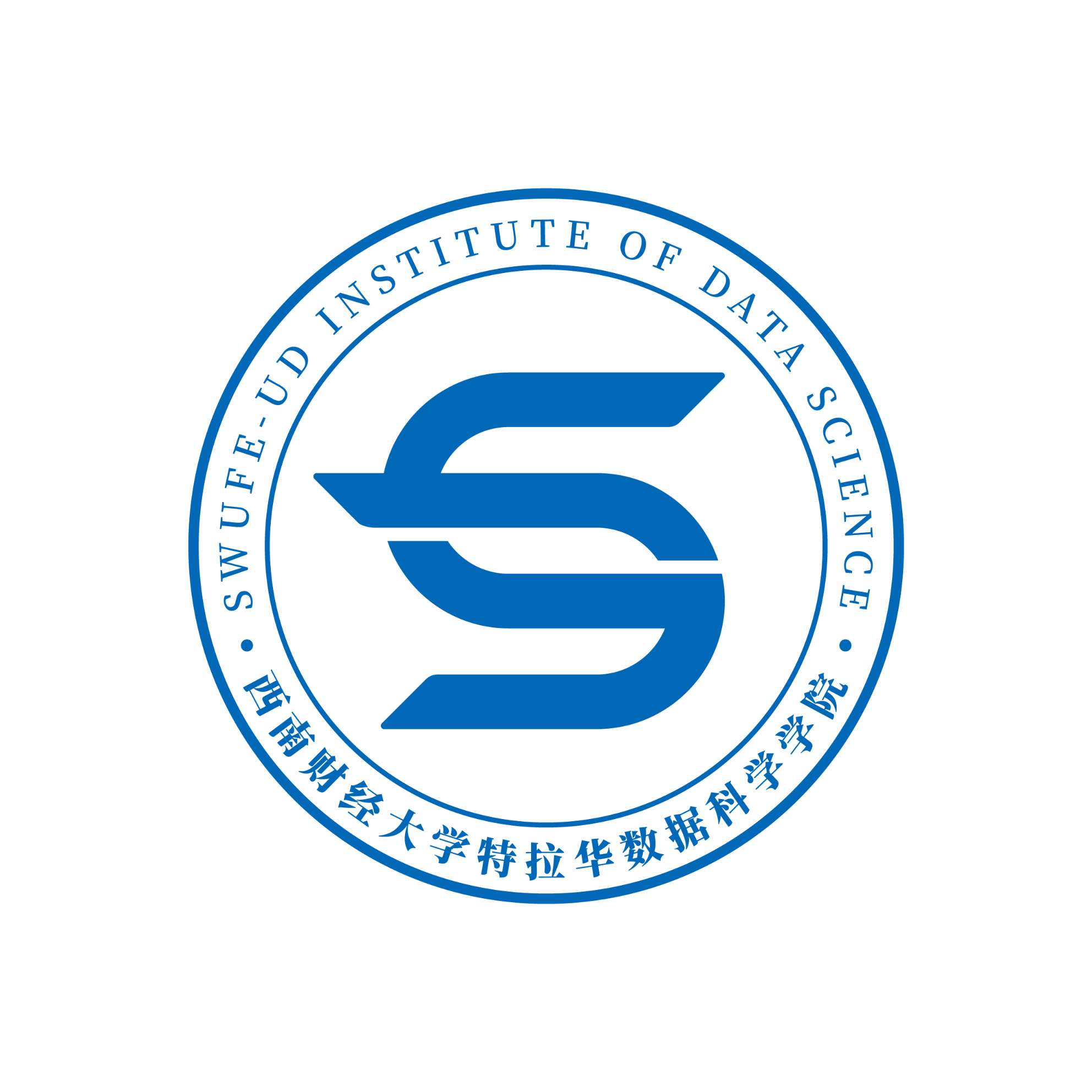 SWUFE-UD Institute of Data Science at Southwestern University of Finance and Economics logo