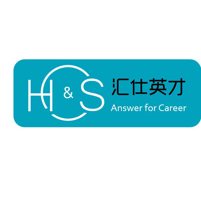 Dongguan Huishiyingcai Human Resources Service Co., LTD logo