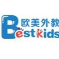 Best Kids English Beijing logo