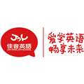 joy English school Logo