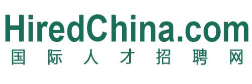 hiredchina