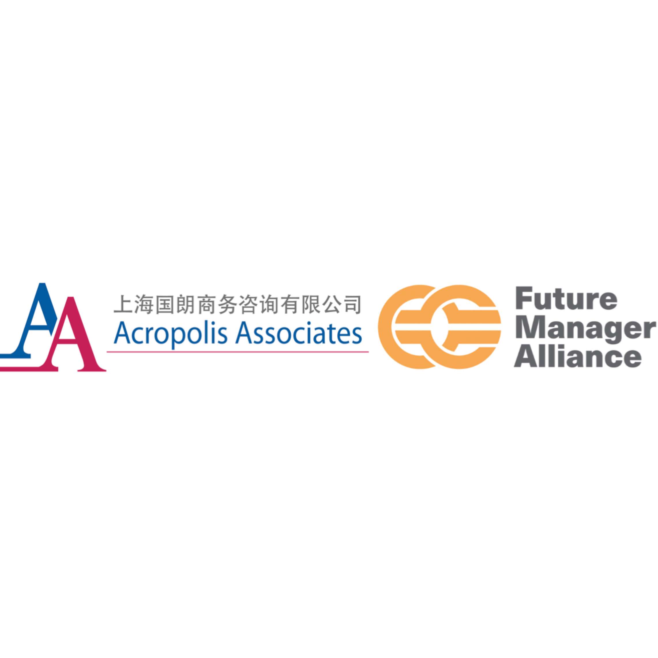 Acropolis Associates logo