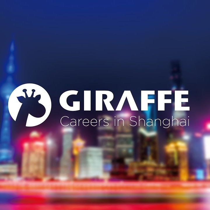 GIRAFFE INSPIRE Logo