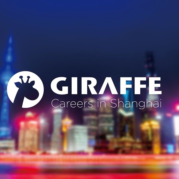 GIRAFFE INSPIRE logo