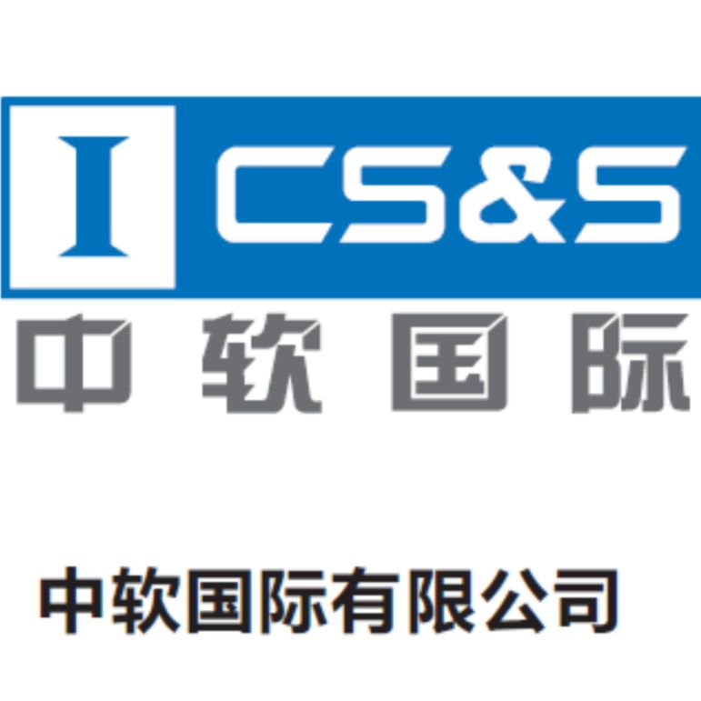 ChinaSoft Company Logo