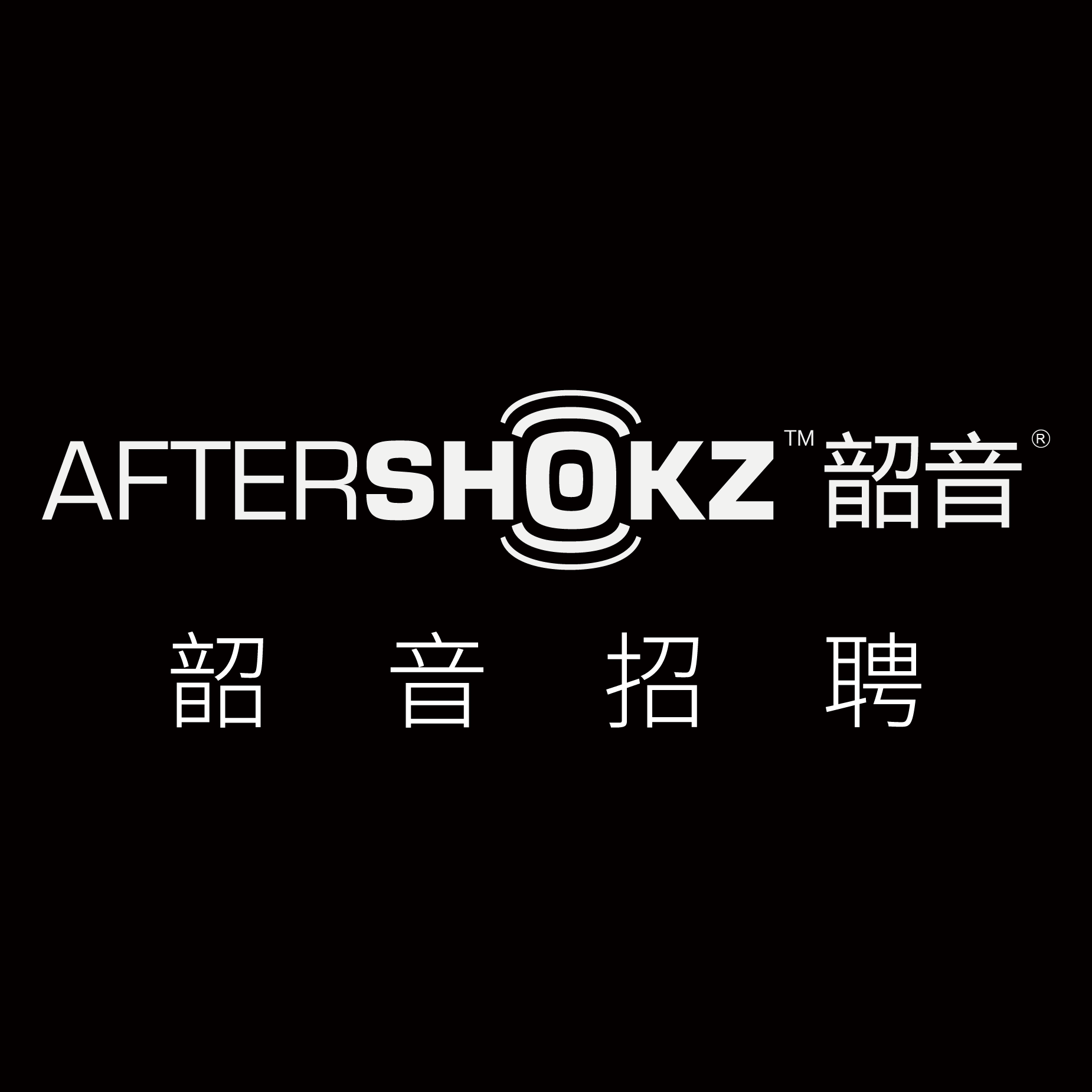 Shokz Technology logo