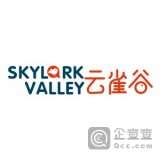 skyLark Valley English School Logo
