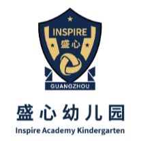 Guangzhou Inspire Academy Kindergarten Logo