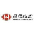 Jinan Yiheng Technology Co., Ltd(Y) logo
