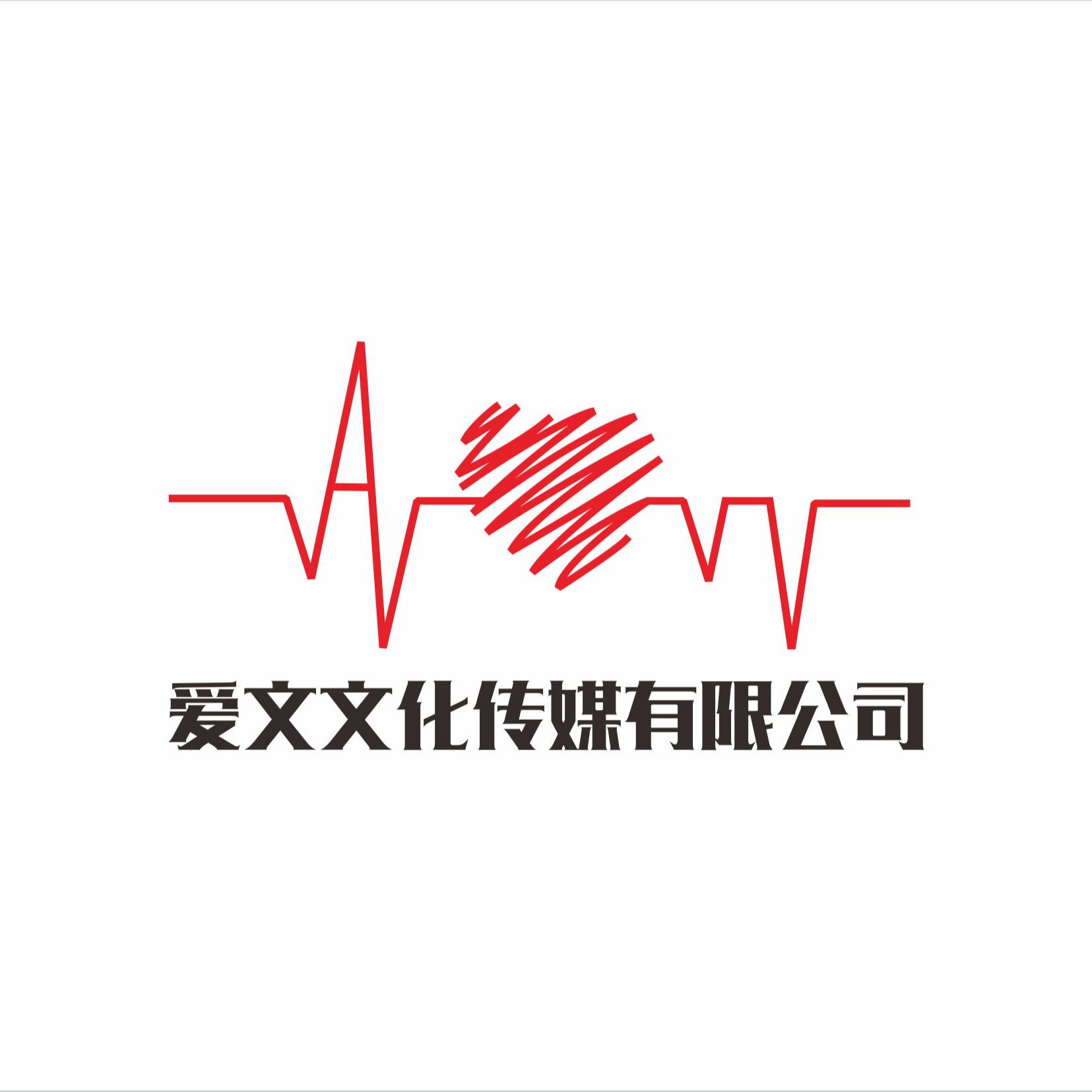 hangzhouaiwen Logo