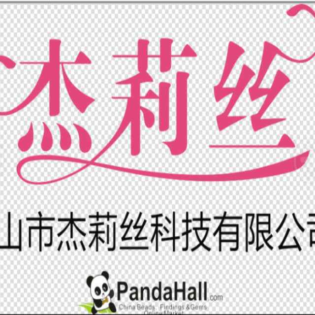 Foshan jelise technology co. LTD Logo