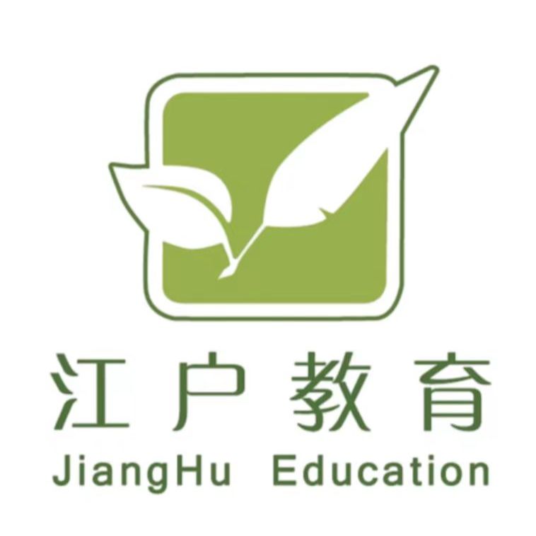 Jianghu education Logo