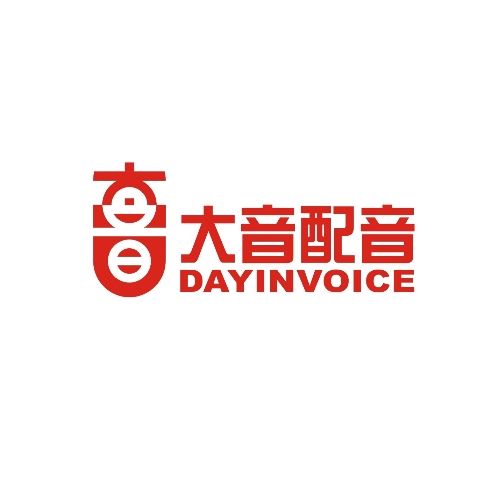 dayinvoice Logo