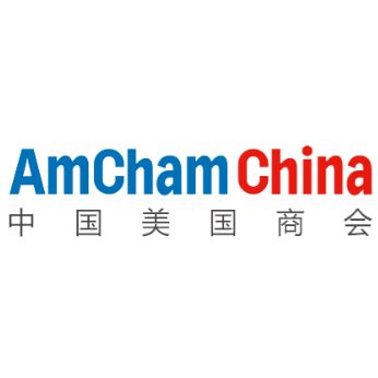 AmCham China logo